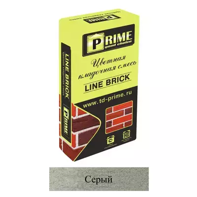 Кладочная смесь цементная М150 Prime LineBrick Klinker серая 7103 25кг позиция под заказ