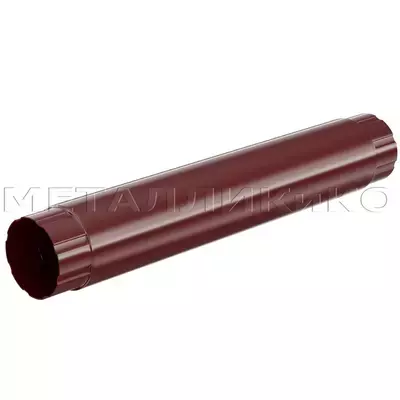 Труба 1м Металлик и КО 100мм Полиэстер RAL 3005 (вишневый)