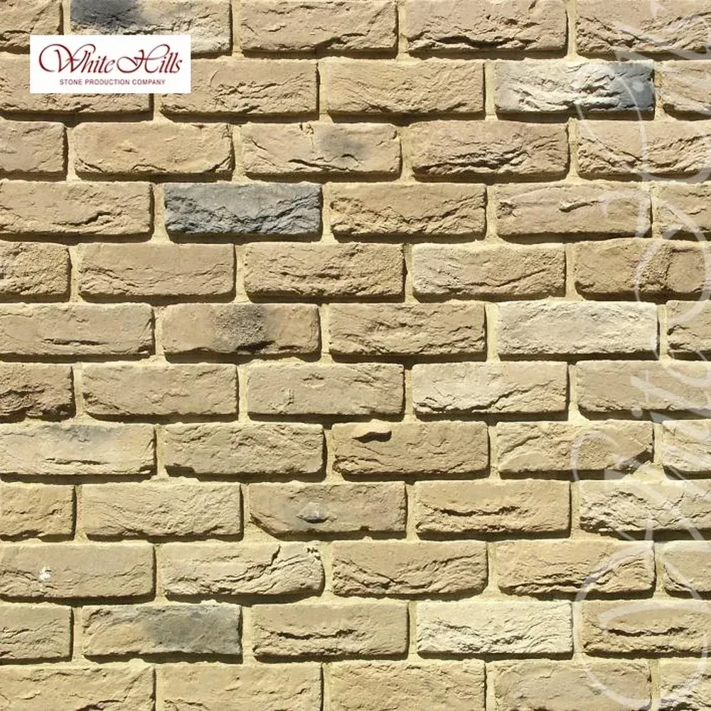 Плитка Бремен брик 305-20 (песочный) White Hills цемент 200×65 мм
