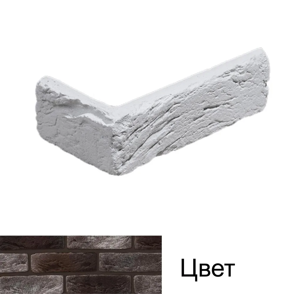 Угловой элемент Руан 465 Leonardo Stone цемент 193×93×65 мм