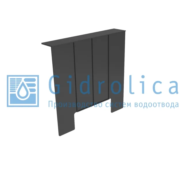 210 Перегородка-сифон дождеприемника пластик Point Gidrolica