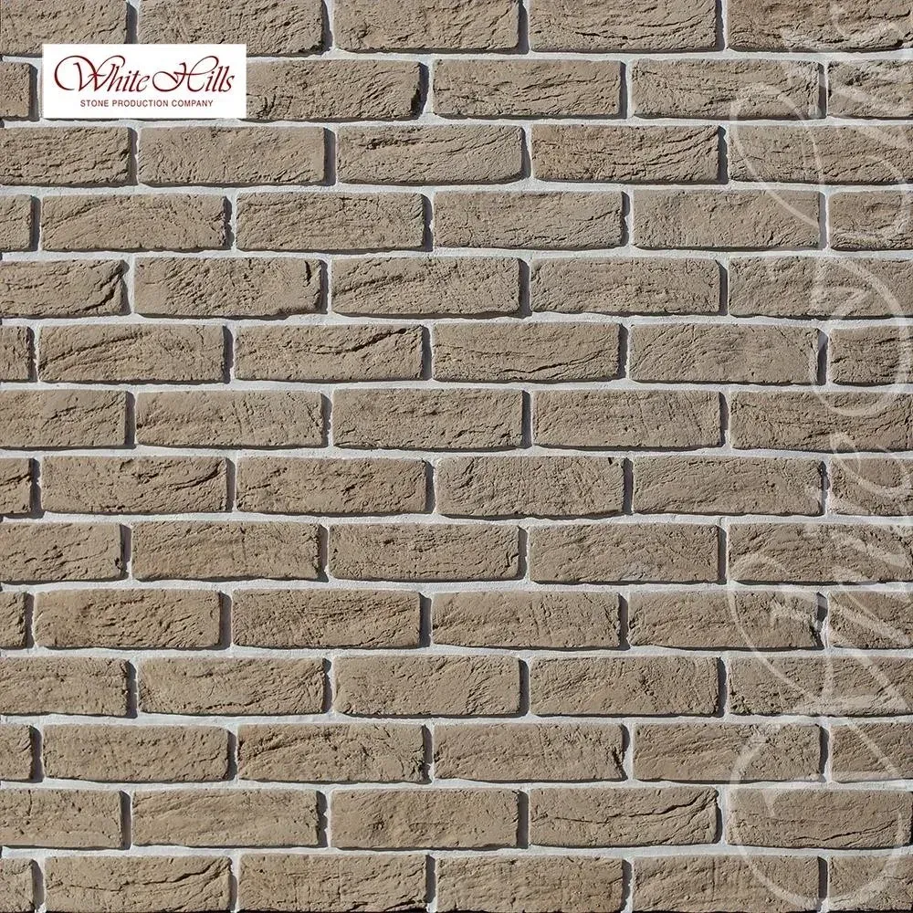Плитка Линц Брик 366-10 (молочный) White Hills цемент 214×66 мм