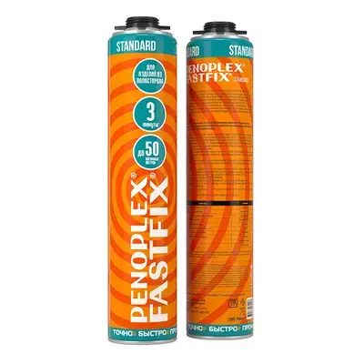Клей Пеноплэкс Fastfix Standard для утеплителя (баллон) 0.7л