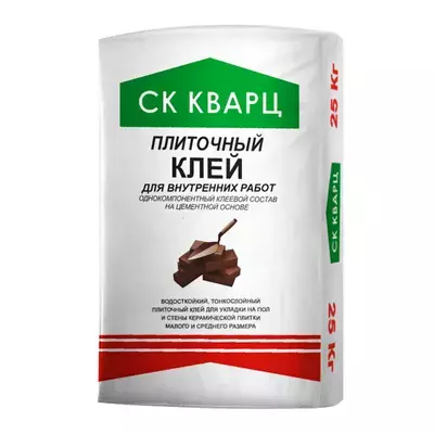 Клей СК Кварц Плиточный (ВР) серый 25кг