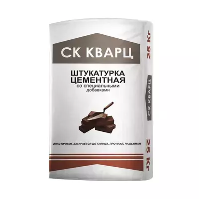Штукатурка цементная СК Кварц Серая серый 25кг