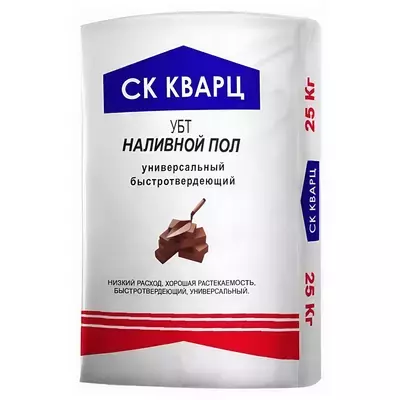 Смесь для полов гипсовая СК Кварц УБТ серый 25кг