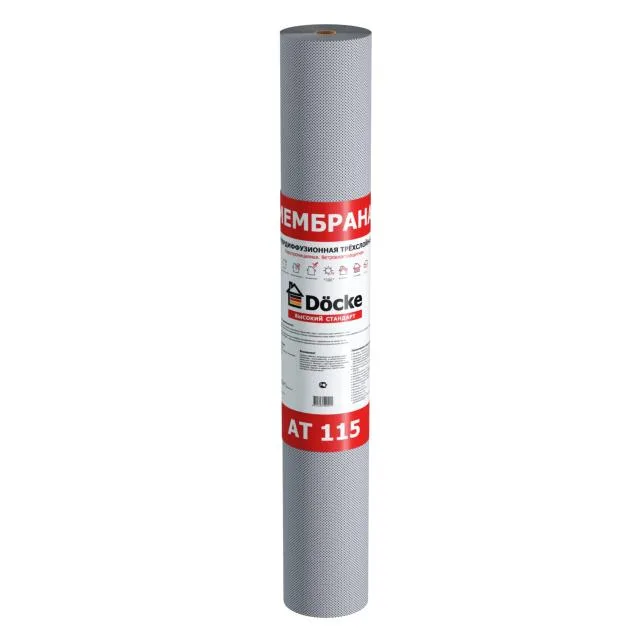 Диффузионная мембрана (ветрозащита) Docke AТ 115 70м2/упак