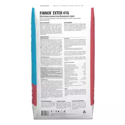 Шпаклевка цементная Dauer FINNER 41 G серый 20кг