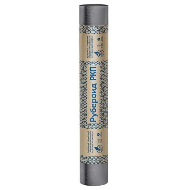 Рубероид РКП-О 350 г/м2 15м2 18кг ТехноНИКОЛЬ