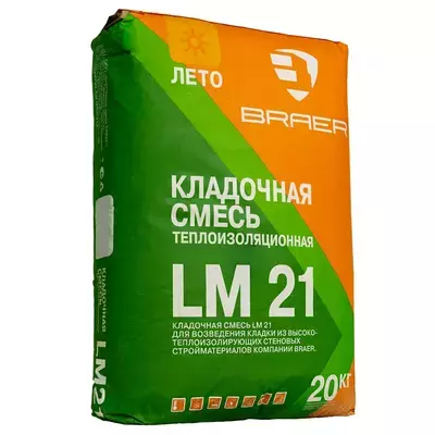 Кладочная смесь цементная М50 BRAER LM 21 (теплоизоляционная) летняя серый 20кг