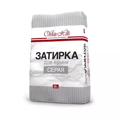 Затирка цементная White Hills для заполнения швов серый 25кг