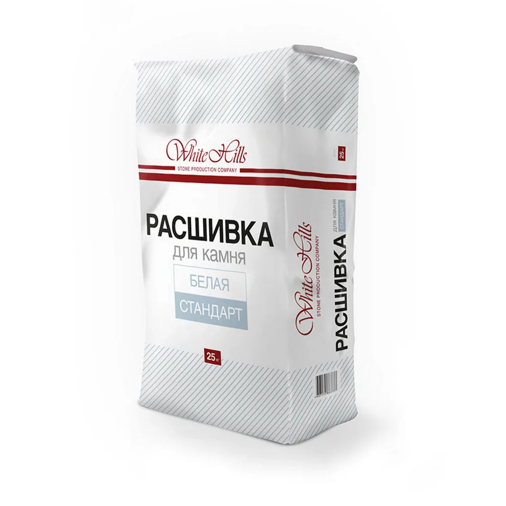 Затирка цементная White Hills Стандарт белый 25кг