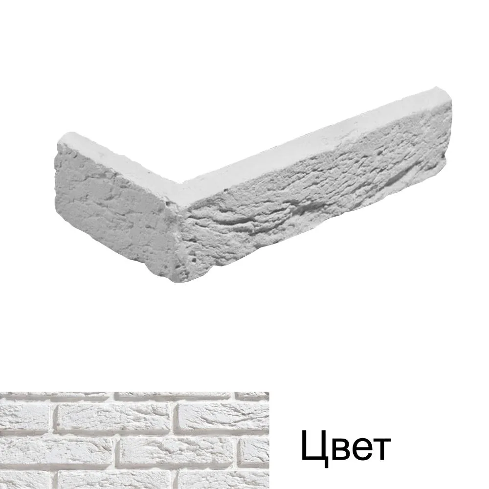 Угловой элемент Сен-Жермен 100 Leonardo Stone цемент 185×90×52 мм