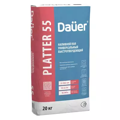 Смесь для полов цементно-гипсовая Dauer PLATTER 55 универсальный быстротвердеющий светло-серый 20кг