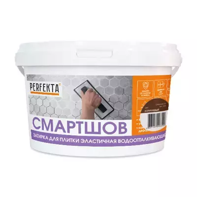Затирка цементная Perfekta Смартшов коричневый 2кг