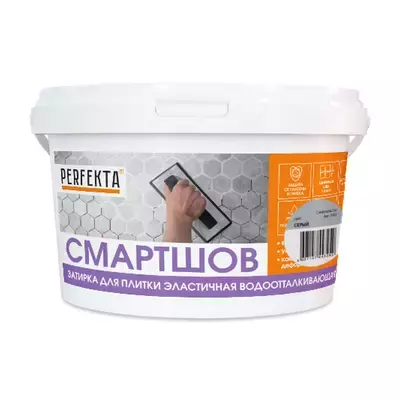 Затирка цементная Perfekta Смартшов серый 2кг