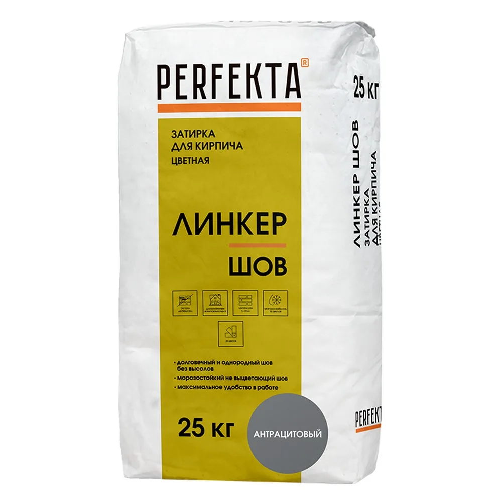 Затирка цементная Perfekta Линкер шов антрацитовый 25кг