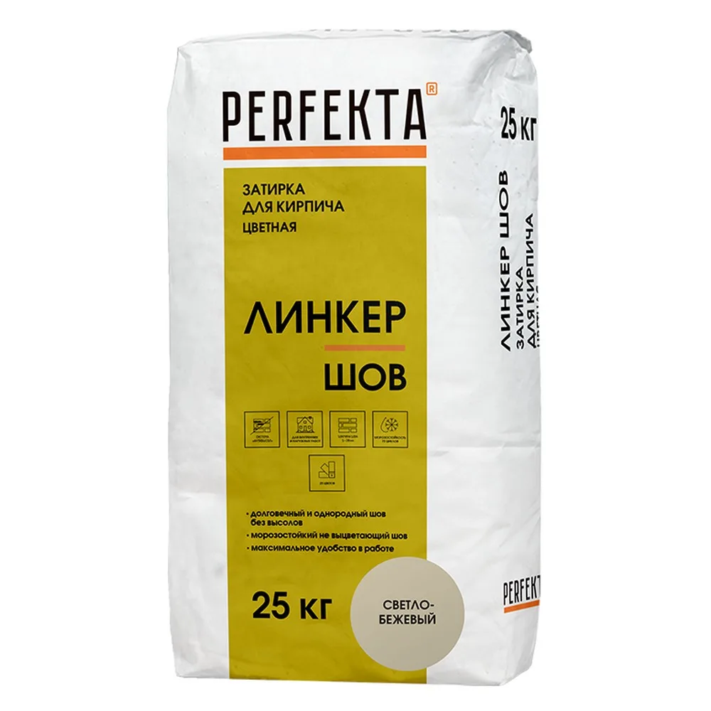 Затирка цементная Perfekta Линкер шов светло-бежевый 25кг