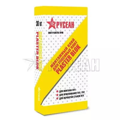 Клей Русеан Plaster blok для гипсовых плит 30кг