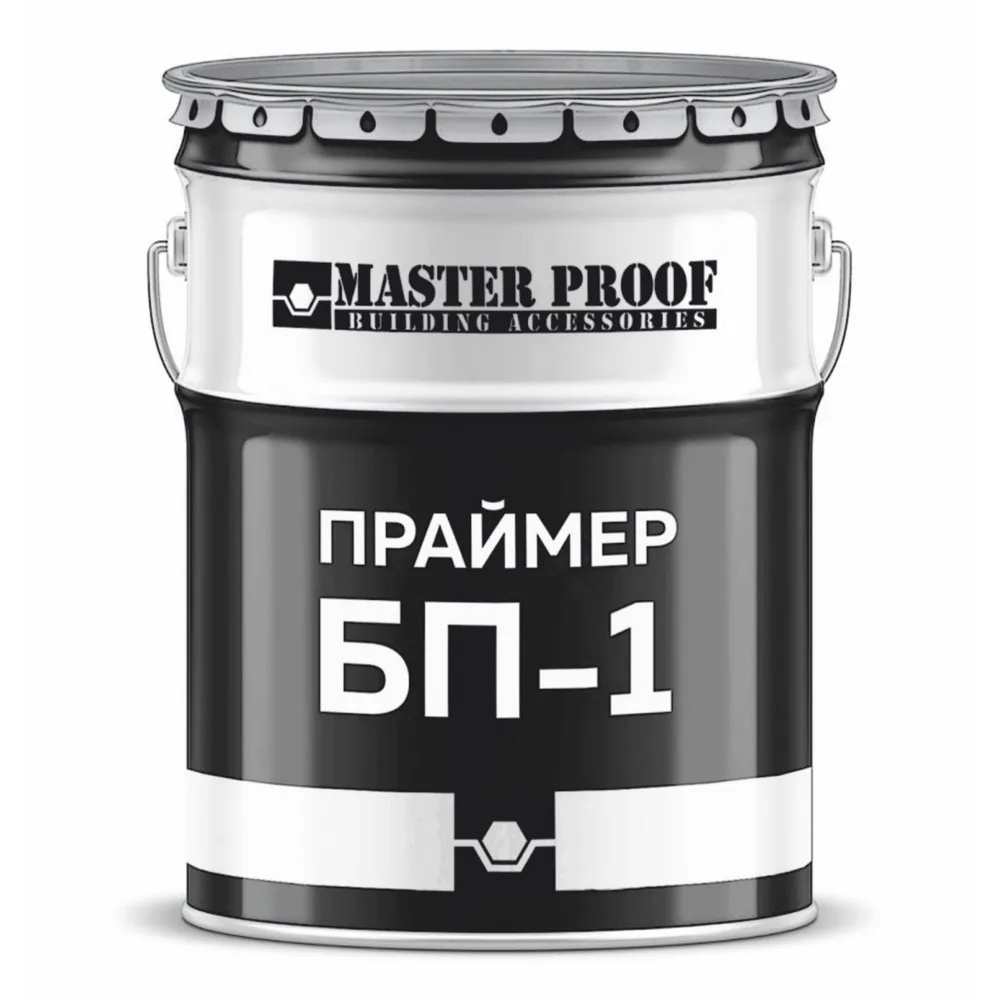 Праймер битумно-полимерный БП-1 16кг Master Proof