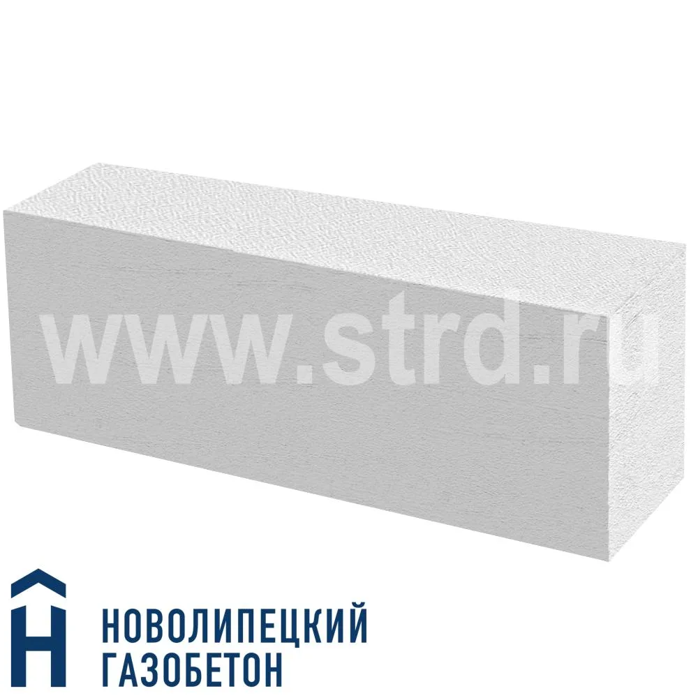 Блок газобетонный Новолипецкий газобетон перегородочный 625*250*125 D500кг/м3 В2,5