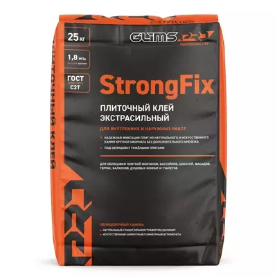 Клей Glims StrongFix для плитки серый 25кг