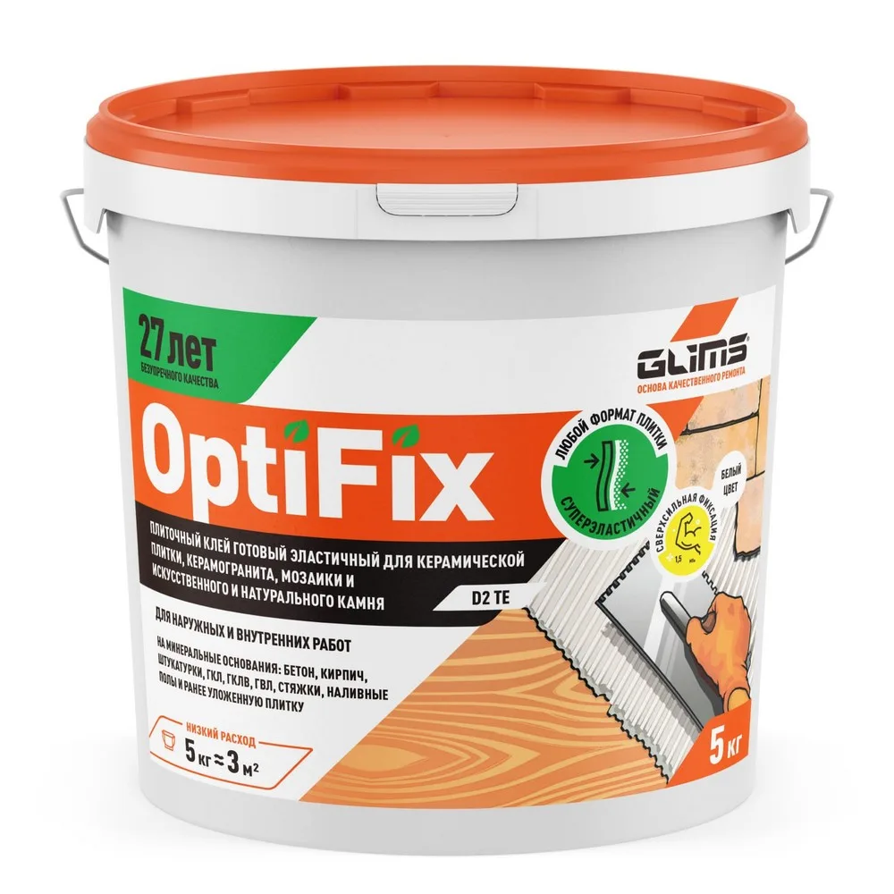 Клей Glims OptiFix для плитки белый 5кг
