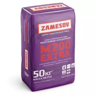 Кладочная смесь цементная М200 Zamesov Extra монтажно-кладочная серый 50кг