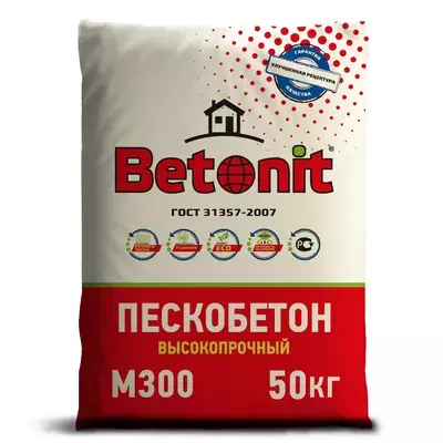 Пескобетон М300 Betonit ГОСТ 50кг