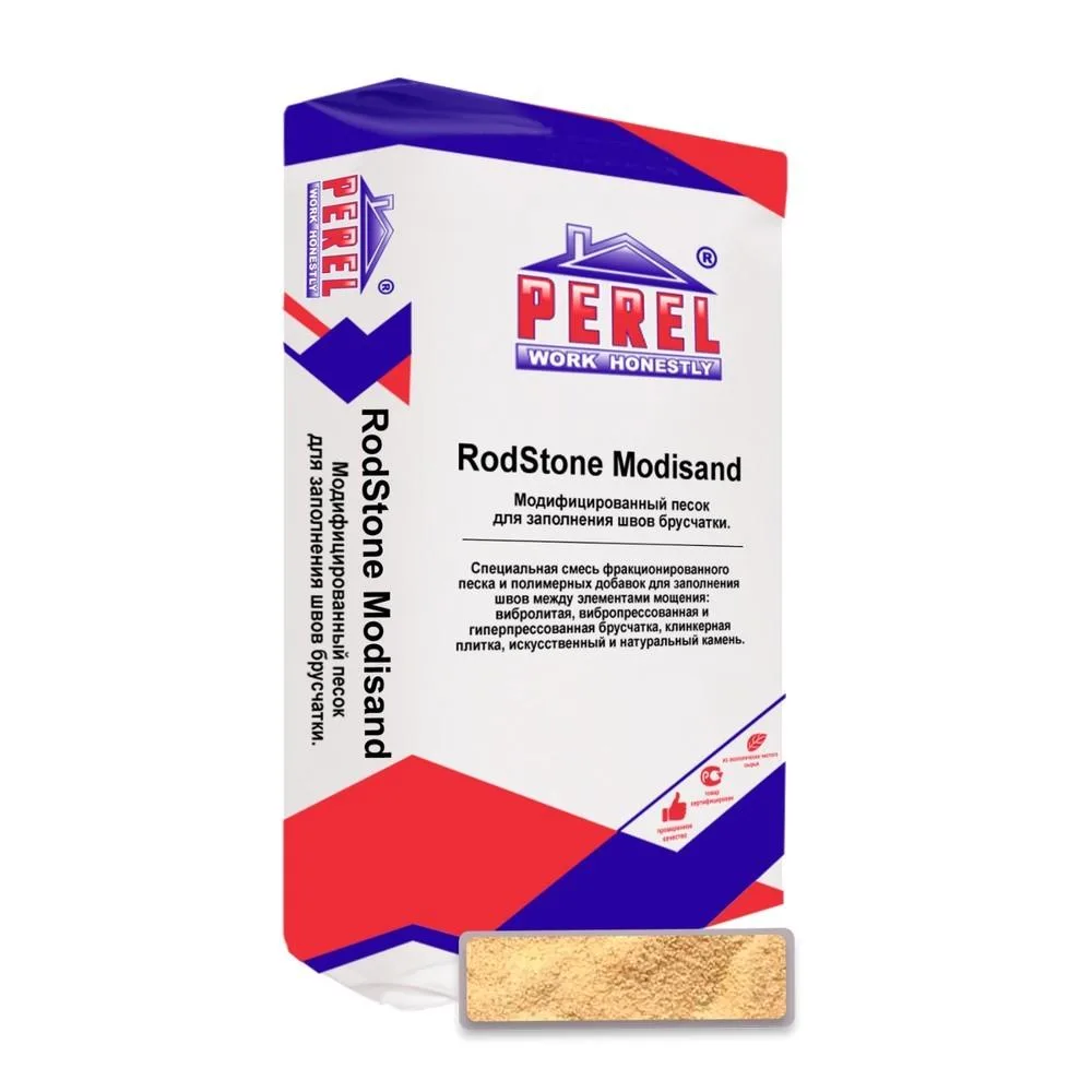 Песок Perel RodStone Modisand 23 кг