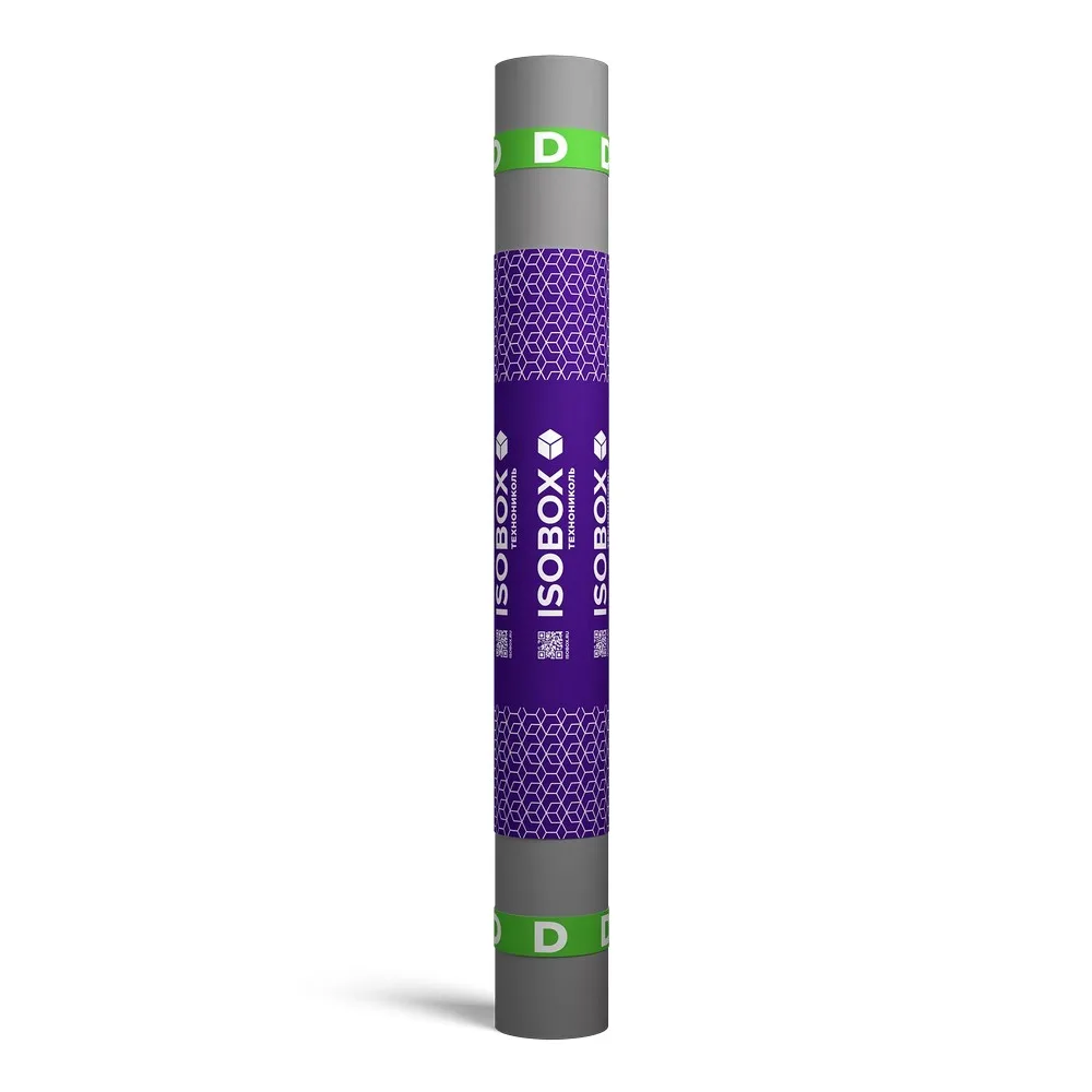 Гидро-пароизоляция Isobox D+ (клеевая полоса) 70м2/упак