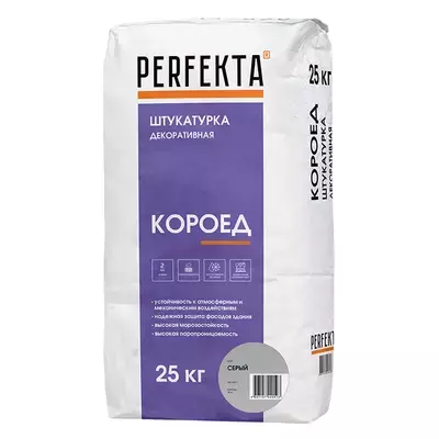 Декоративная штукатурка цементная Perfekta Короед серый 25кг