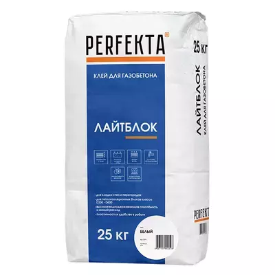 Клей Perfekta Лайтблок белый 25кг