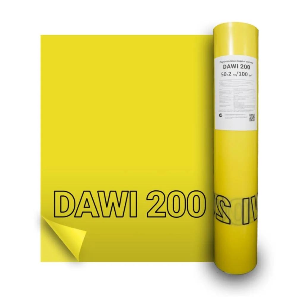 Пароизоляция Delta-Dawi 200 75м2/упак