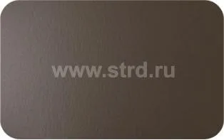 Плоский лист 0.45мм Drap - Россия RR 32 (коричневый)