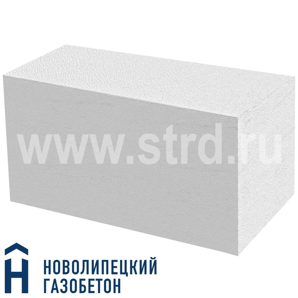 Блок газобетонный Новолипецкий газобетон стеновой 625*250*250 D400кг/м3 В2