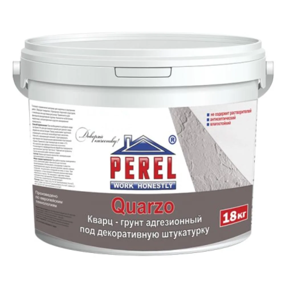 Грунтовка полимерная Perel Quarzo 18кг