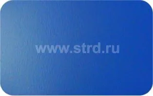 Плоский лист (отмотка от 8м) внутр. d 500мм 0.3±0.07мм Полиэстер - Россия RAL 5005 (синий)
