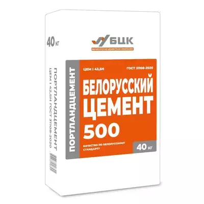 Цемент М500 БЦК Портландцемент ЦЕМ I 42,5 Н 40кг
