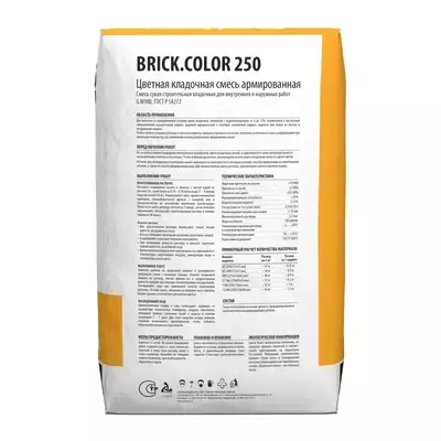Кладочная смесь цементная М100 Dauer Brick.Color 250 серый 50кг