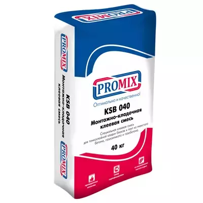 Клей Promix KSB 040 зима для блоков 40кг