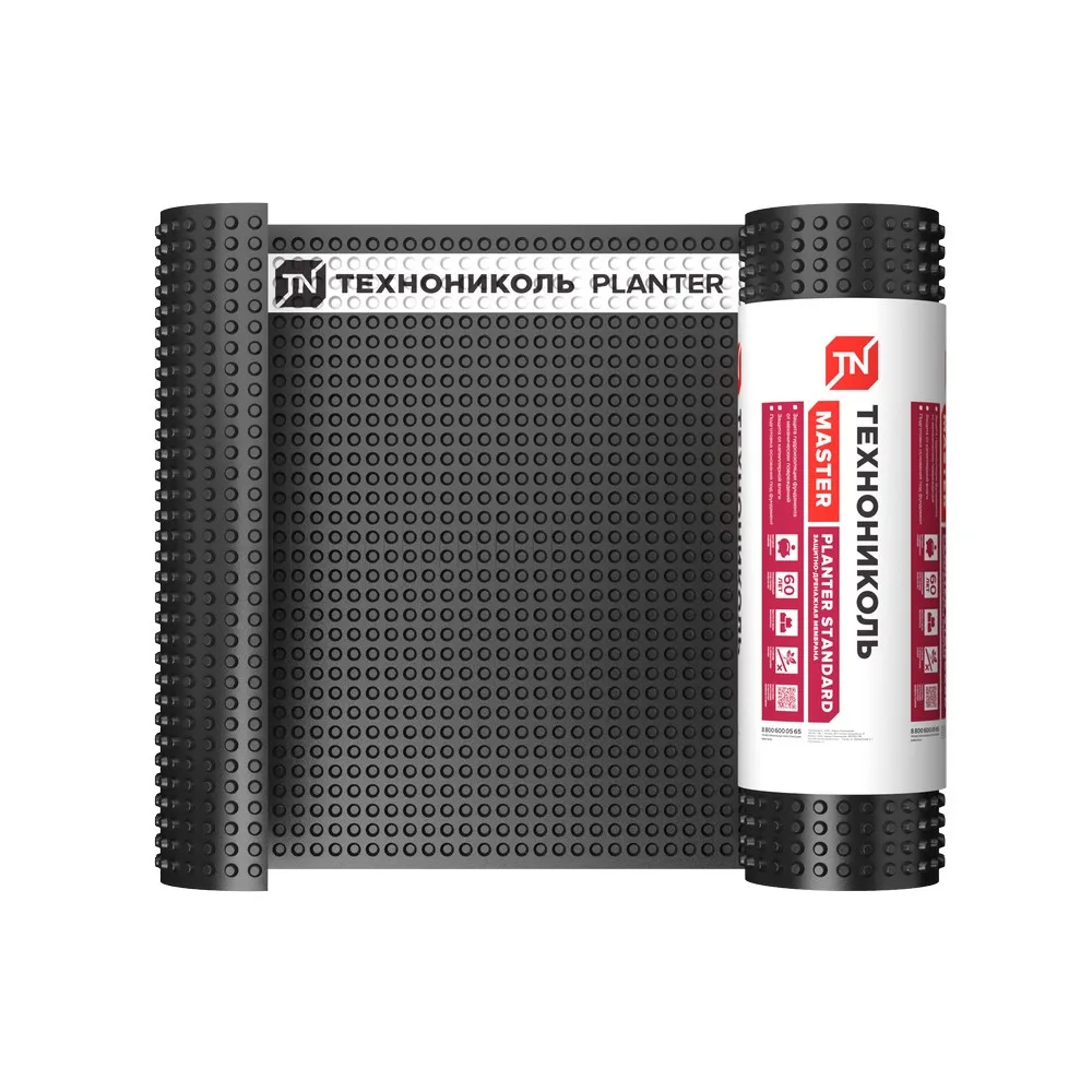 Профилированная мембрана Технониколь Planter standard 20м2/упак