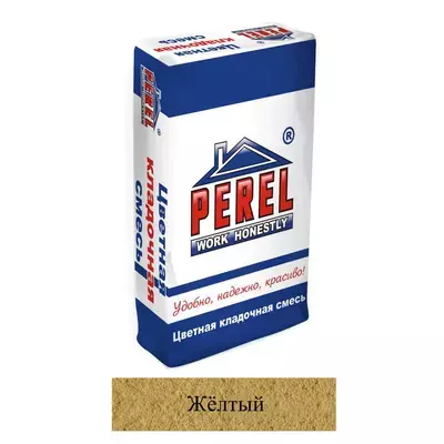 Кладочная смесь цементная М150 Perel SL желтый 0035 25кг