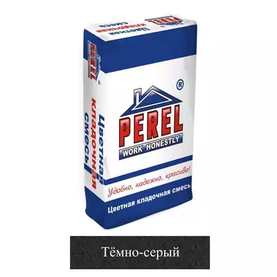 Кладочная смесь цементная М150 Perel SL темно-серая 0015 25кг