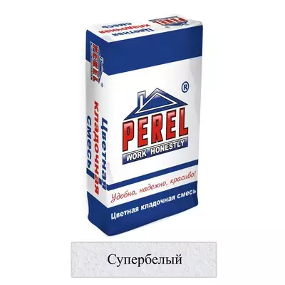 Кладочная смесь цементная М150 Perel SL супербелая 0001 25кг