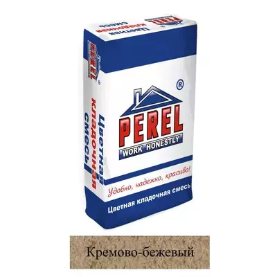 Кладочная смесь цементная М200 Perel VL кремово-бежевая 0225 25кг