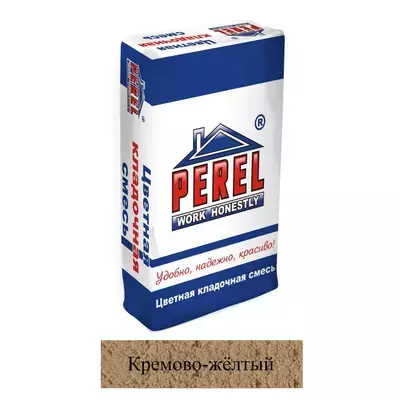 Кладочная смесь цементная М200 Perel VL кремово-желтая 0230 25кг