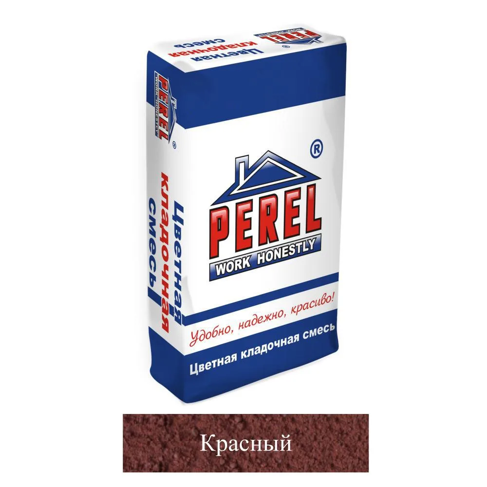 Кладочная смесь цементная М200 Perel VL красная 0260 25 кг