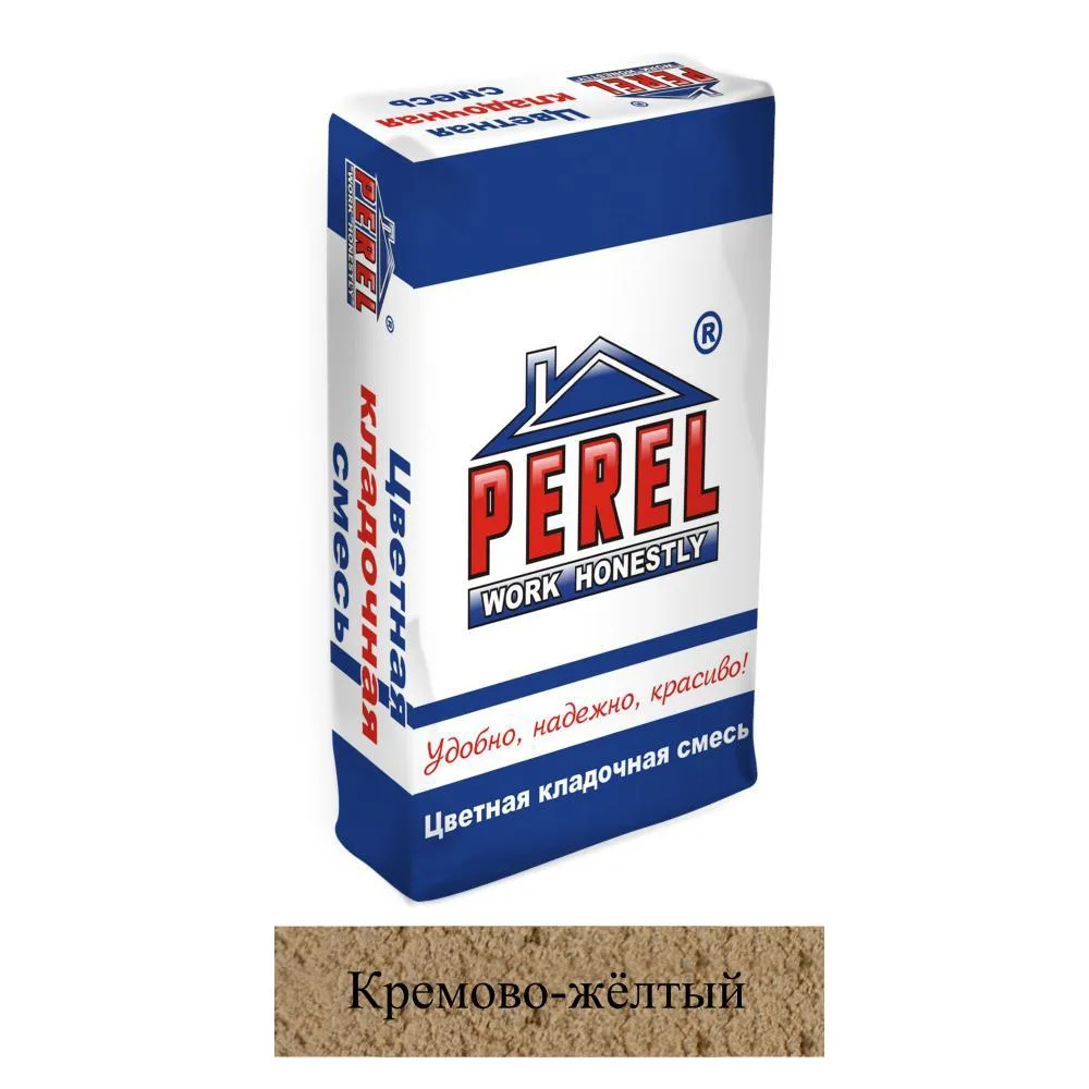 Кладочная смесь цементная М200 Perel NL кремово-желтая 0130 25кг