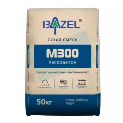 Пескобетон М300 Bazel 50кг